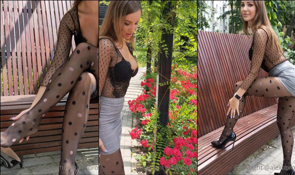 alexa anders 06 11 2021 2147164031 walking in the park almost 4 minute video