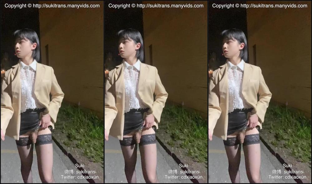 Suki Trans Outdoor Pissing And Cum 5 Times