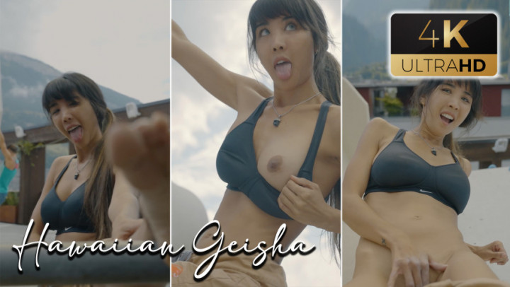 Public Rooftop Boulder Gym Session - August 26, 2022