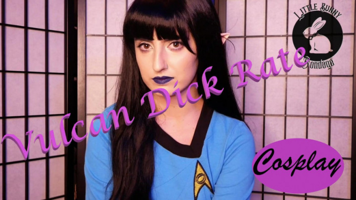 Lt. Saphik Rates Your Dick! Personalized - Mar 3, 2022