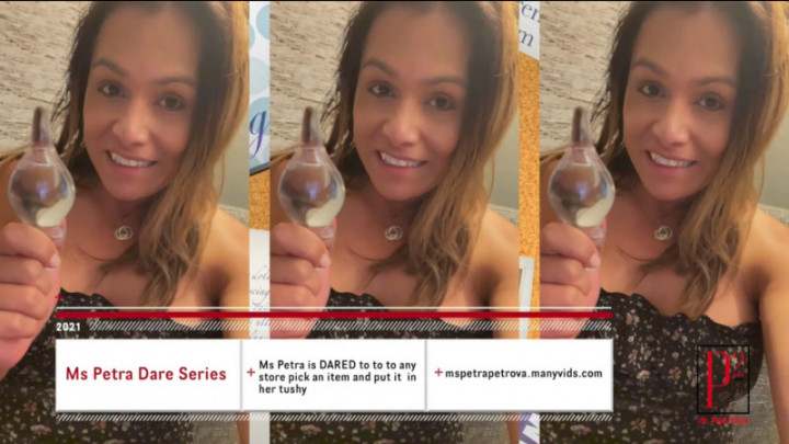 Ms Petra DARE Series - Plug in the Tushy