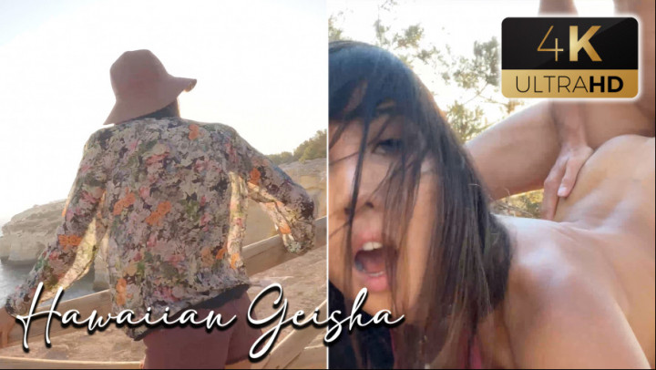 Risky Sex During Golden Hour - November 04, 2022