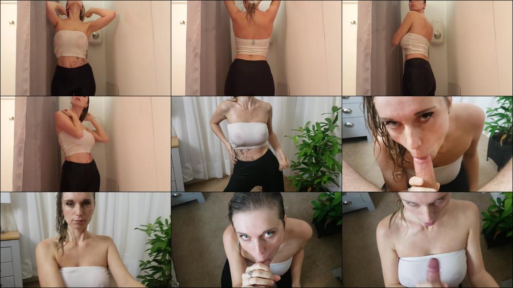Wet Clothes Dance And Blowjob