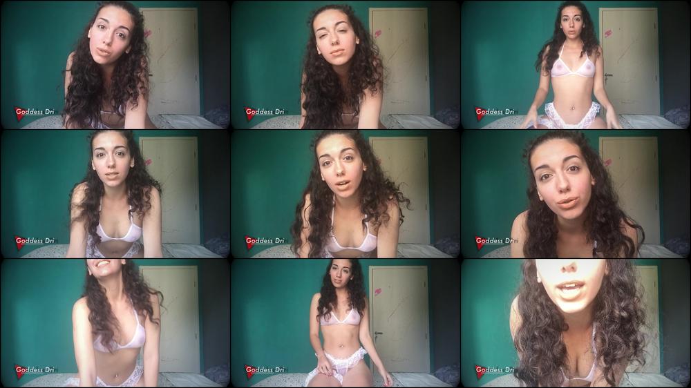 Virgin Humiliation