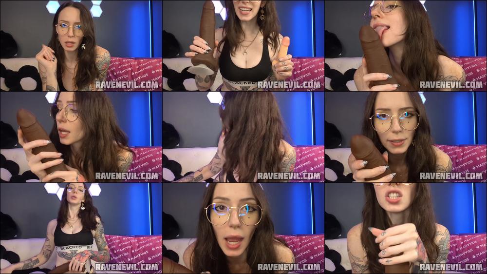 Pussy Free Loser! - BBC Cuck Training
