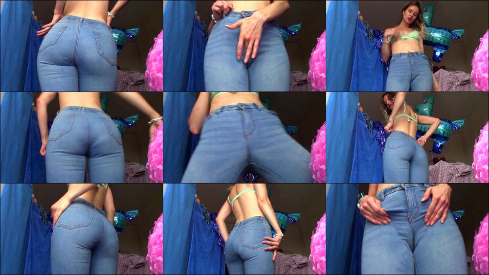 Sexy FUCKING Jeans JOI