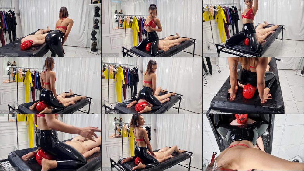 Ass Worship In Latex Leggings | MahoganyQen