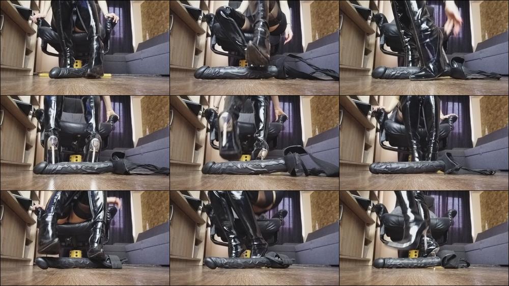 Trampling - January 06, 2019