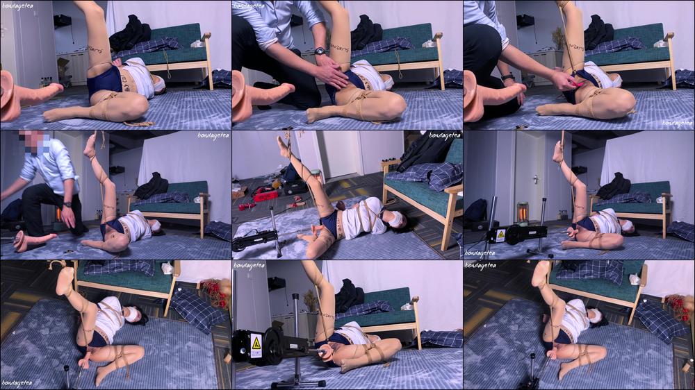 VIP_Inescapable Fucking Machine part 1