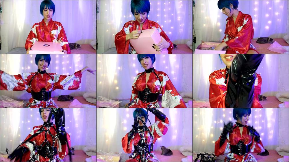 Vinyl harness unboxing - May 18, 2022