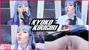 Kyoko Kirigiri: Smoking Oral Sex (MissMilaRose)