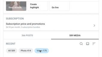 OF Promo - August 17, 2023 (IvyStarshyne)