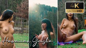 Embarassing Public Lake Shore Masturbation - July 22, 2023 (Daring Kiara)