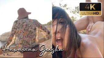 Risky Sex During Golden Hour - November 04, 2022 (Daring Kiara)