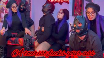 P2. A Tourist Fucks your Ass (KimmyVampire)
