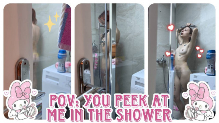 POV: PEEKING AT YOUR GF IN THE SHOWER