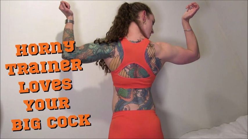 Horny Personal Trainer Loves Big Cock - August 08, 2022
