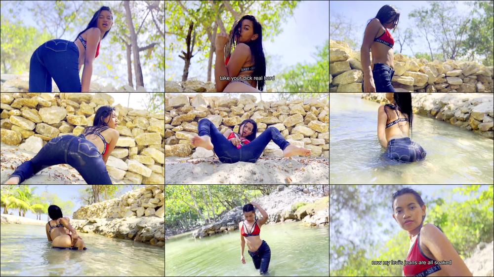 JOI JEANS LEVIS LUSH ON THE BEACH