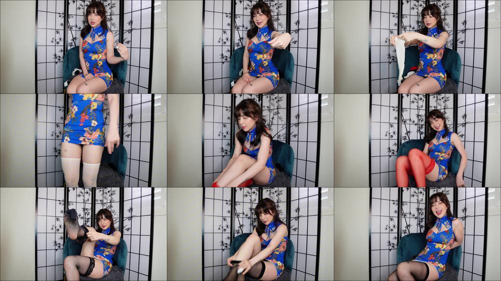 Free Stocking try on video Get to know me