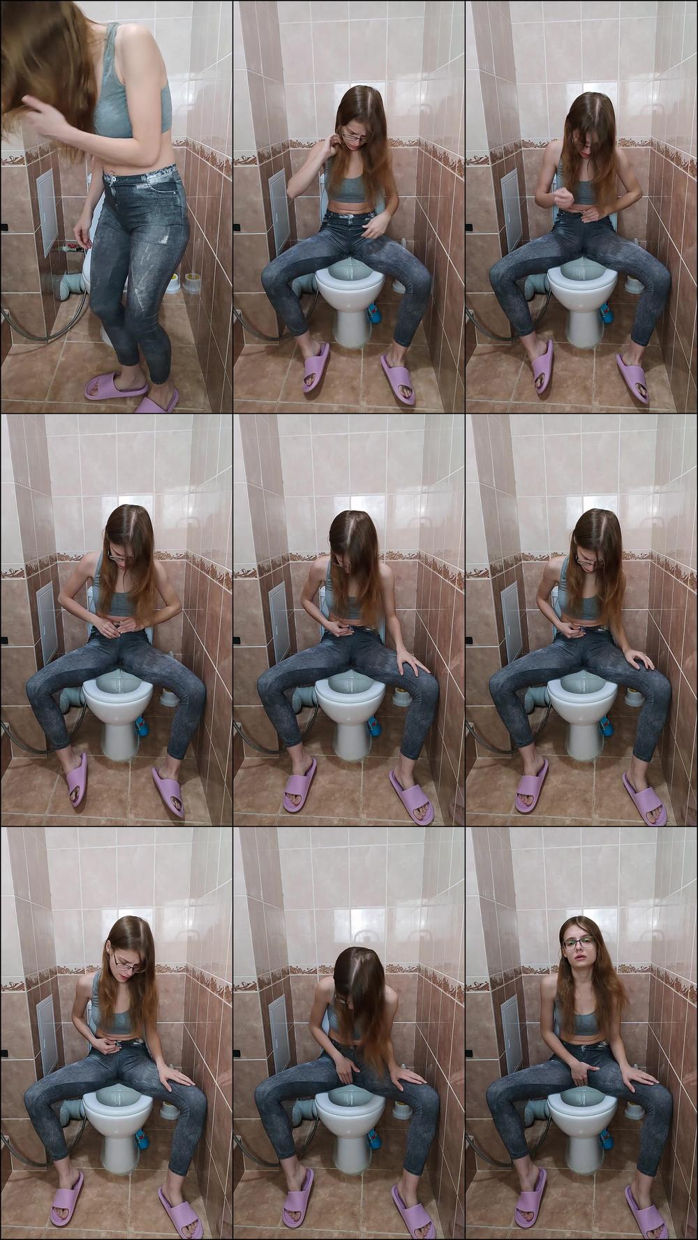 I wanted to pee so badly that I peed in my leggings