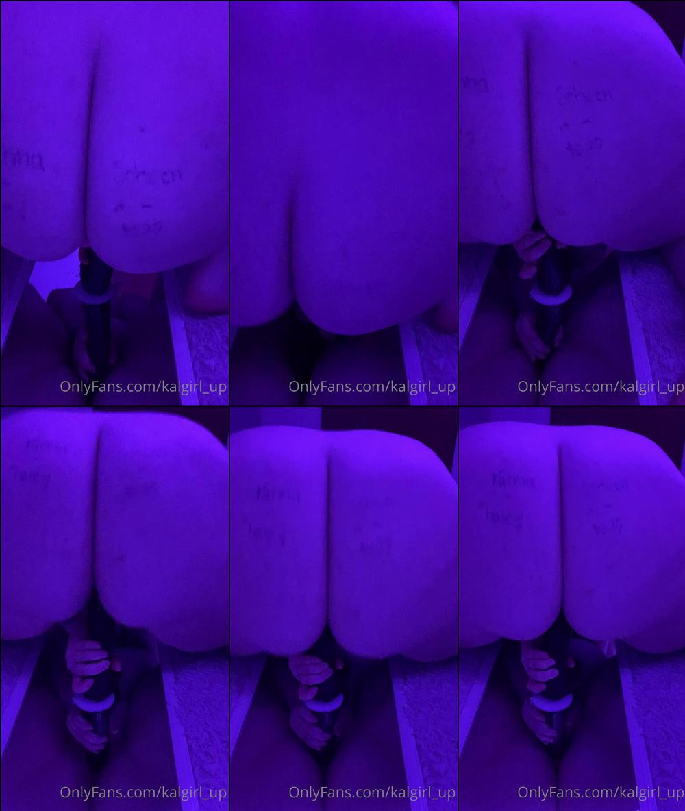 kalliente 09 02 2021 2027709499 Would you let me ride you  