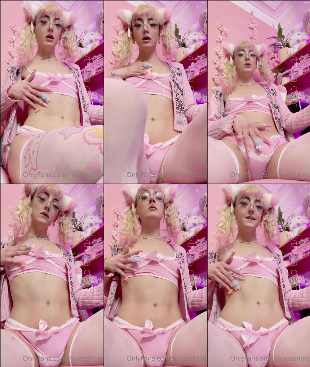 muasshole 04 04 2022 2414491440 ever wanted to eat my cum   Imma tell you how â¦ check ur DMs for full vocal joi cum eati