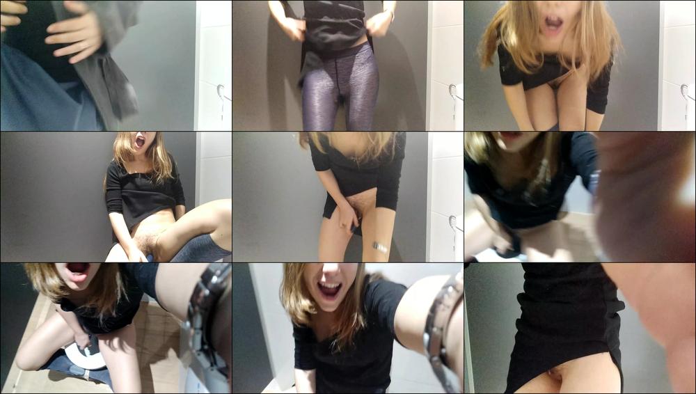 Public toilet masturbation