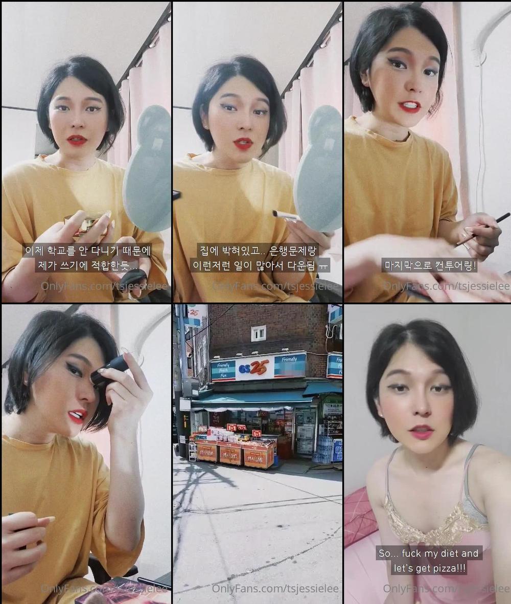 tsjessielee 171306835 2021 07 18 just a random weekend video how i do my make up d 