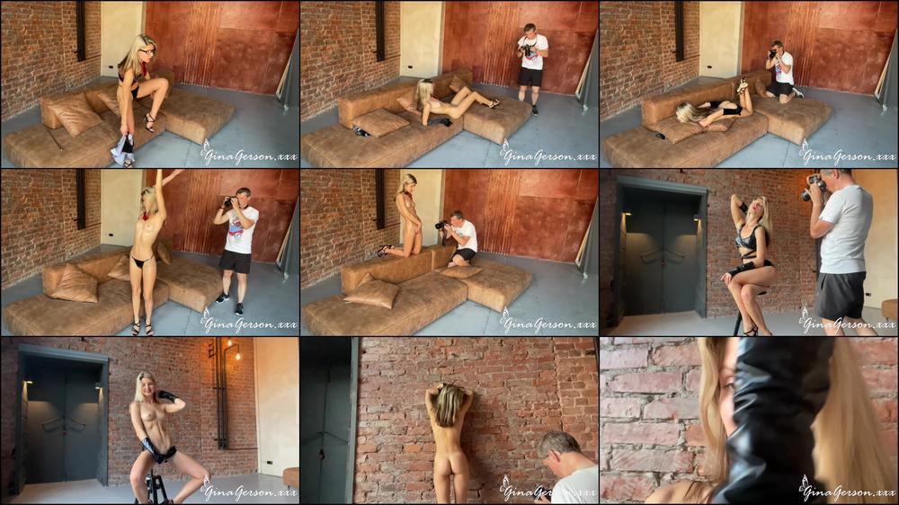 BDSM BTS