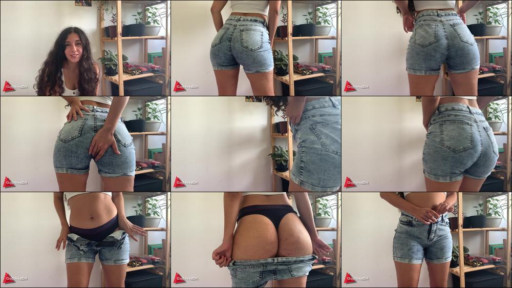 New Jeans Shorts