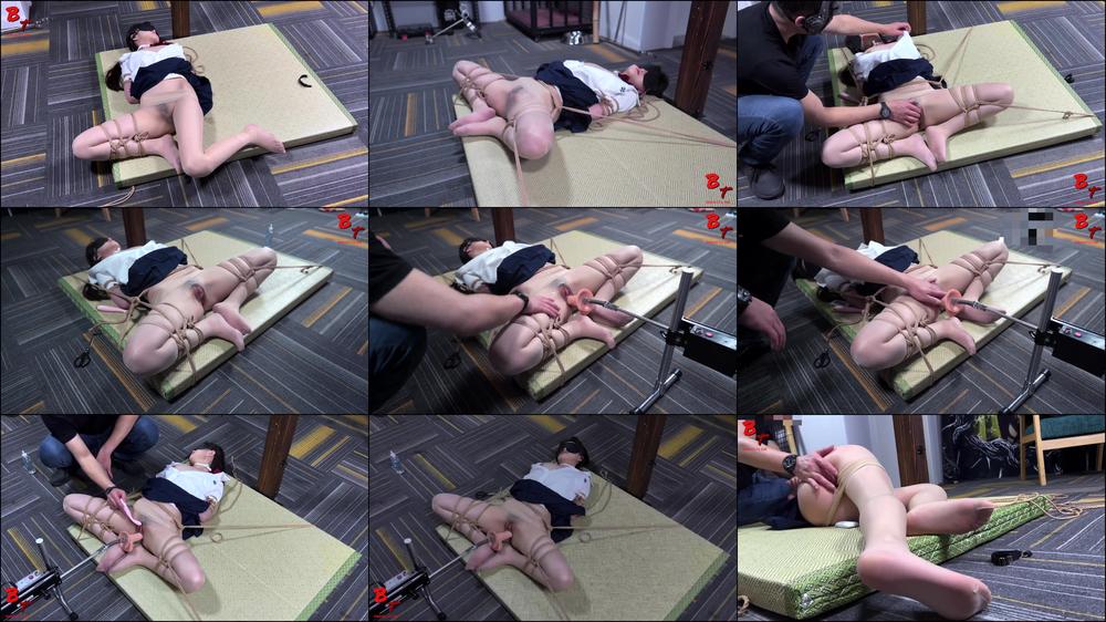 VIP_School Girl Bondage Game