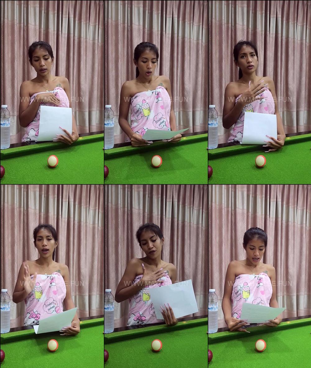 funvip 27 02 2023 2788154138 hello sweetheart end of the february 1