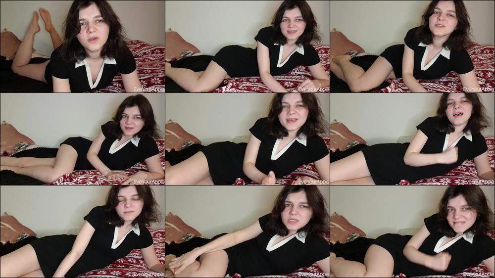 Think About Cock JOI