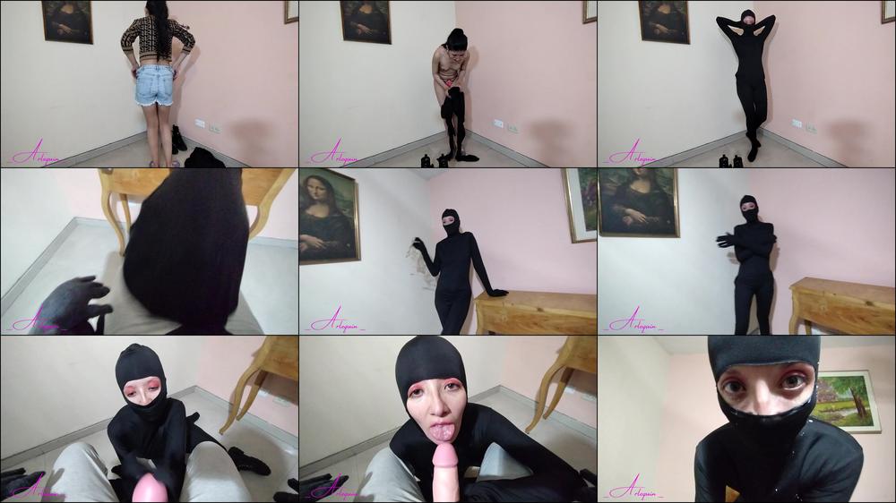 POV YOUR STEPMOM NINJA CATSUIT MAKES YOU AN INTERROGATION