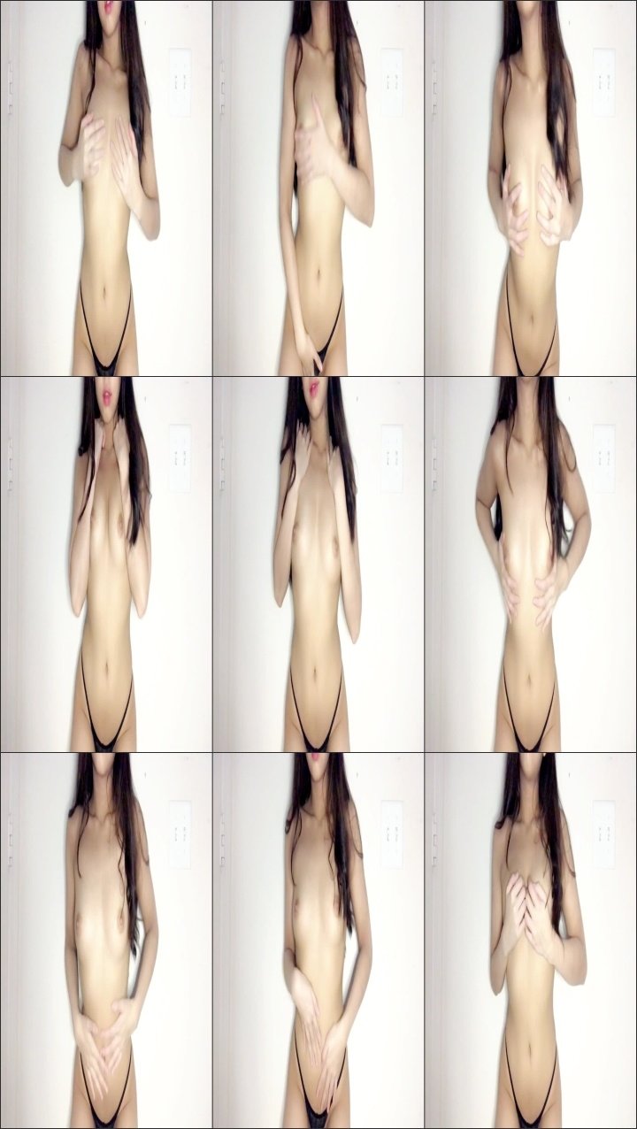 Touch Me