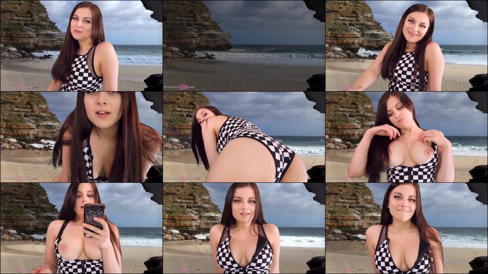 TRICKED INTO PUBLIC MASTURBATION THEN - August 13, 2020
