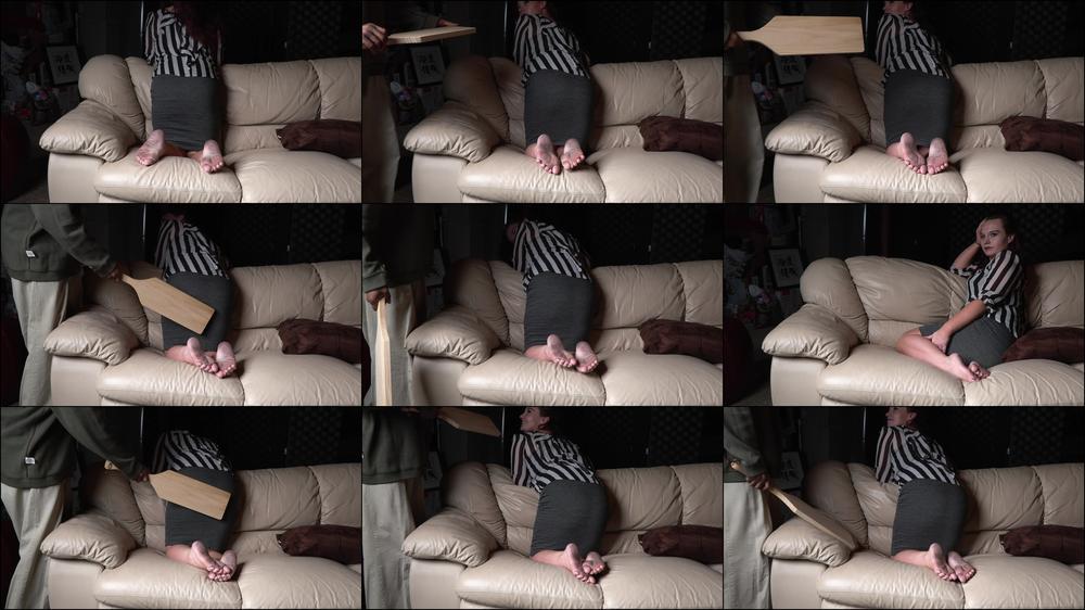 HFW - My Wife Must Be Trained, 2Nd