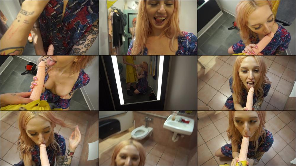 383. Dressing Room Blowjob