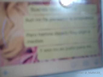 marel69 12 06 2020 46707098 conversaci n whatsap con mi profesor de de (marel69)
