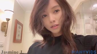 Jasminej9966 Selfie (JasmineJ9966)