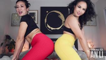 Mistress An Li Juicy Gym Ass Ft Mistress Lucy Khan (Mistress An Li)