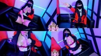 Yumeko Jabami: Femdom, Role play & JOI (Black Kitsune)