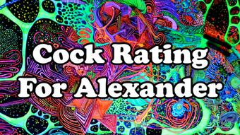Cock Rating (happylilcamgirl)