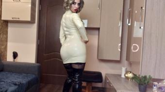 Latex JOI & CEI - January 24, 2020 (MoneyGoddesss)