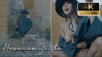 Pee in Abandoned House - September 22, 2022 (Daring Kiara)
