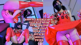 Kobeni Cheerleader: Tentacle, Twerk, Vibrator & Ahegao (Black Kitsune)